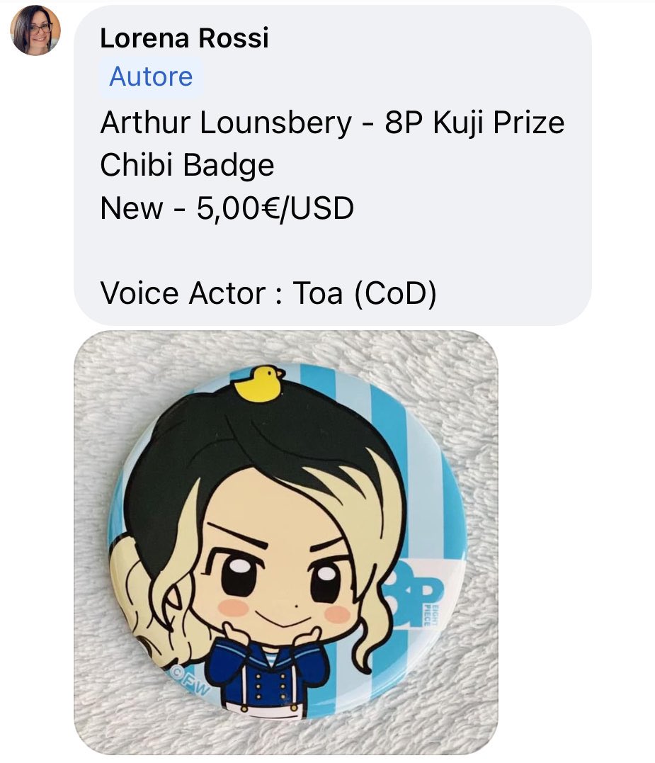 * OTHER MERCH *

#OtomeGames #MerchSale
#アニドル #AnidolColors
#榎木淳弥 #EnokiJunya
#八代拓 #TakuYashiro
#ランズベリー・アーサー #ArthurLounsbery