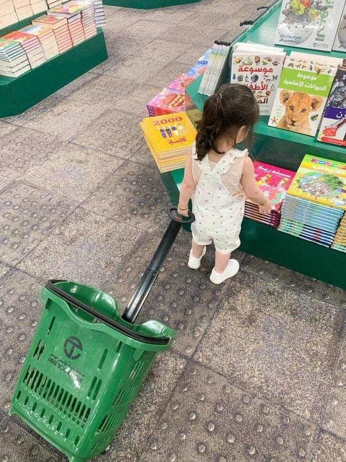 بحر 🌊 (@butterflless) on Twitter photo 