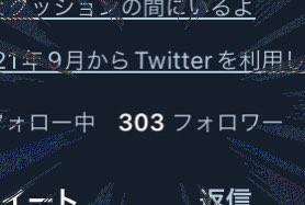 moniritai's tweet image. フォローして下さった方、拡散支援してくれた方、♡くれた方、ありがとうございます！！！どうぞよろしくお願いします〜！

記念イラスト描くｯ(✐ง ˙˘˙)ว ♪