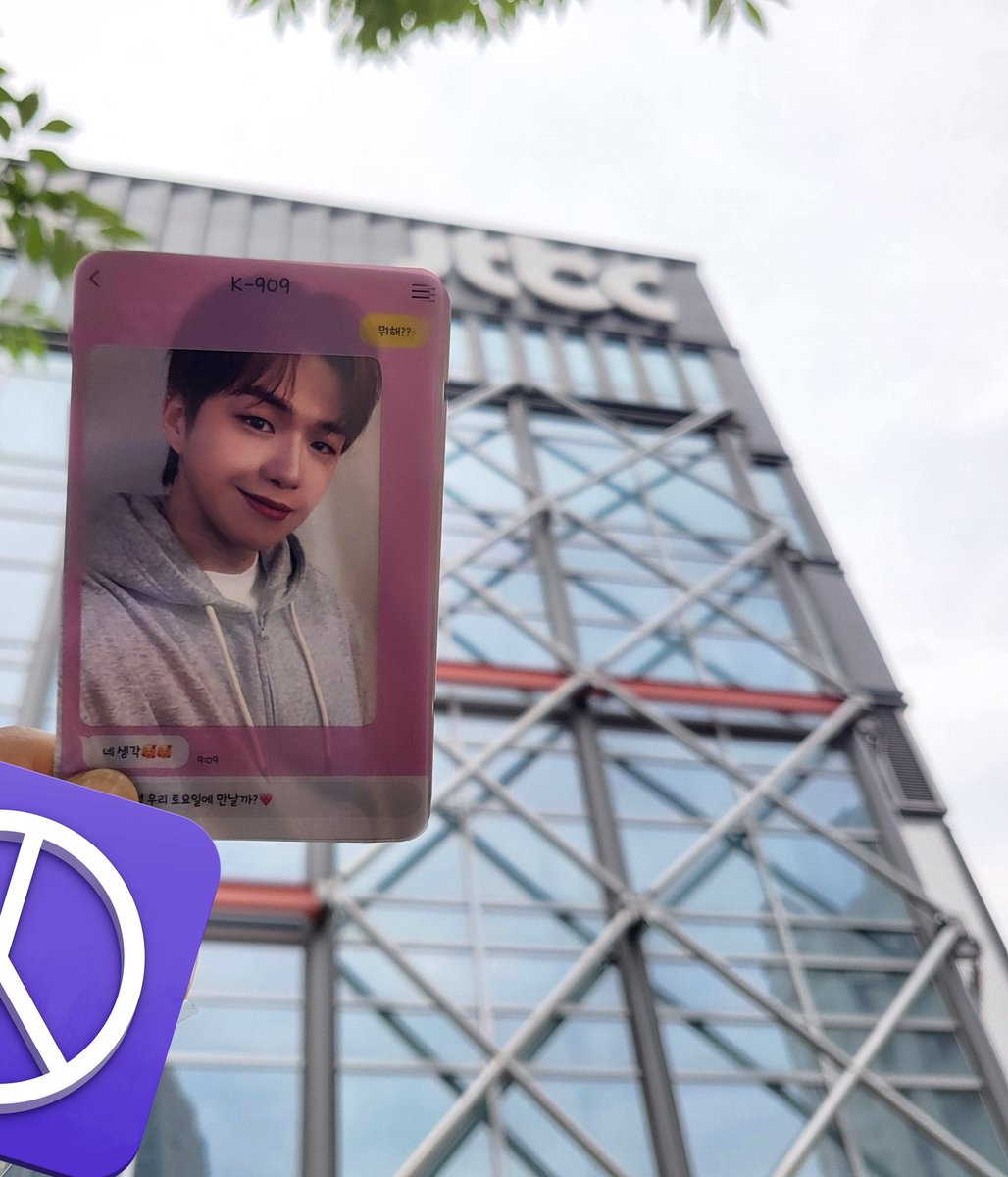 #k909다녀감 #구공구예절 #강다니엘

드론 맛집인 k909