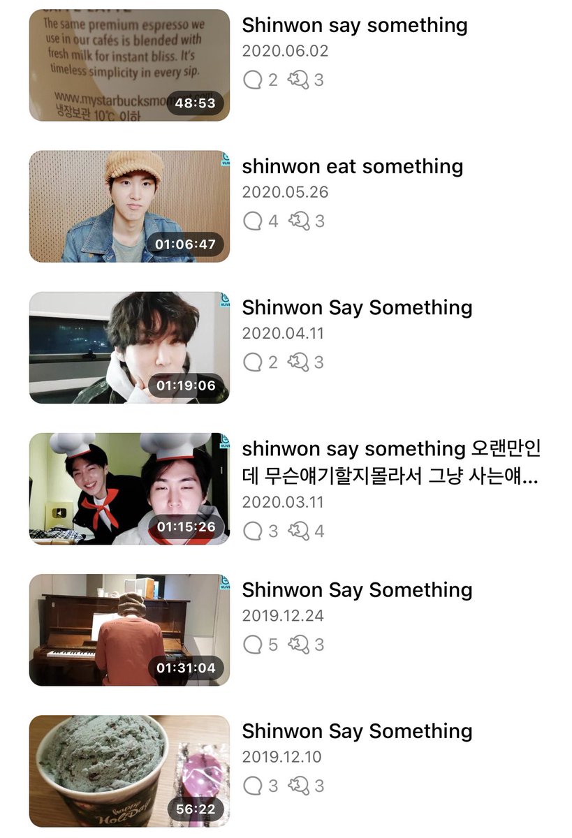 너무 귀여움… 줏대잇어