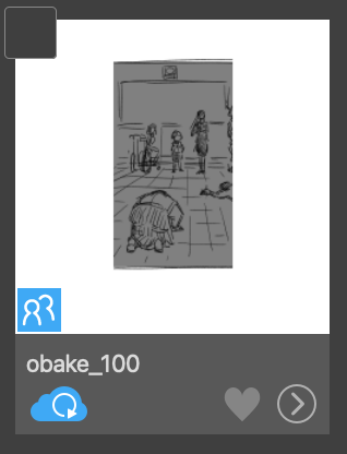 今日からお化けと風鈴１００話の作画！
いよいよ１００話か〜！ https://t.co/HOB6Pwpu7f