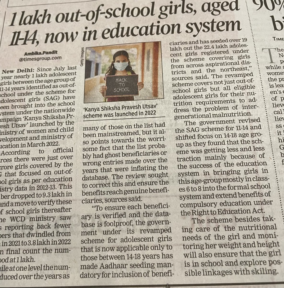 Any initiative to bring back the girls who are dropping out must be lauded. Must ensure they don’t drop out further