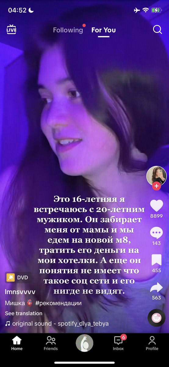 bstevej1's tweet photo. Двадцатилетним мужиком?…

Тут тридцатилетних иногда в ясли отправить хочется, какие 20 аааа https://t.co/1WSJPJ32Q9