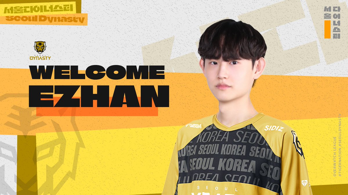 [Welcome, <a href="/Ezhan_ow/">Ezhan</a>]

새롭게 서울 다이너스티에 합류하게 된 'Ezhan' 이지한 선수를 환영해주세요!

#TigerNation #SeoulDynasty