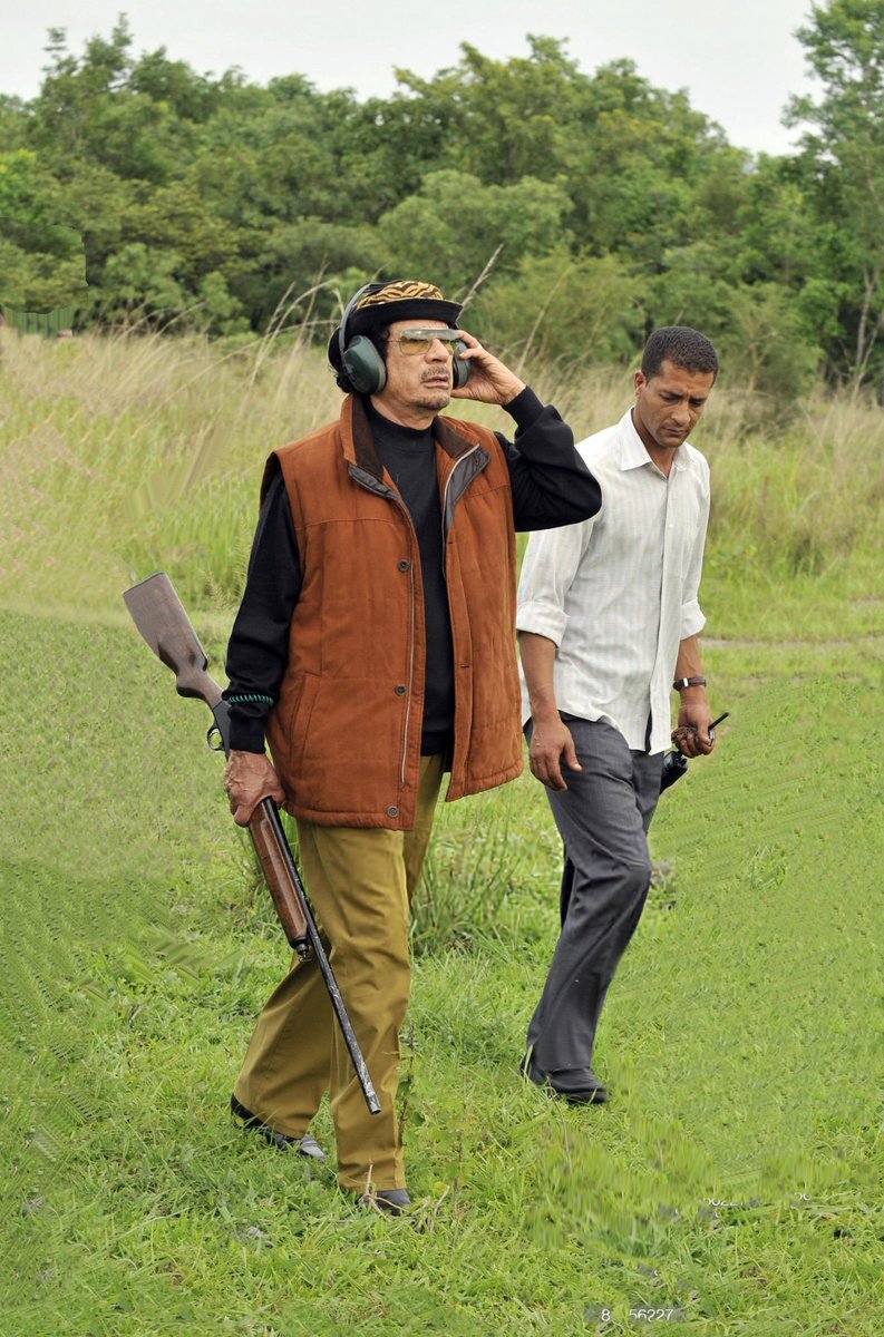 13 June 2008:  Hunting in Sarakawa park during an official visit to Lome, Togo