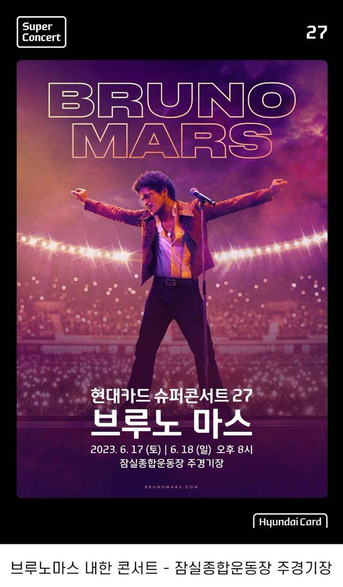 이번 주말에 송파구와 9호선은 얼씬도 하지 말아야 하는 이유 (링크에 더있어요👉) instiz.net/pt/7394656