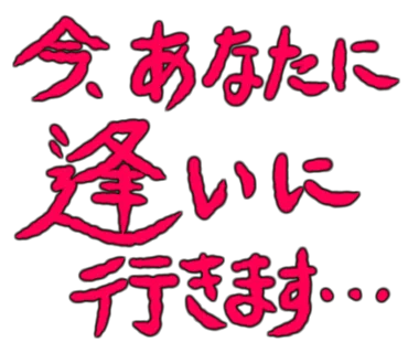 とりあえず時間切れなので、残りはあとでコトダマが降りてくるのを待ちます(ほしいのあったらついでに気分次第でいれとく)