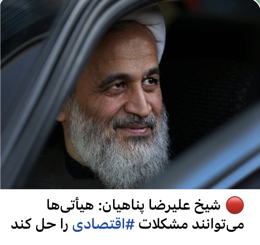 Ali Khosravani علی خسروانی on Twitter "باشه ولی هرشب تو هیئت ها سر