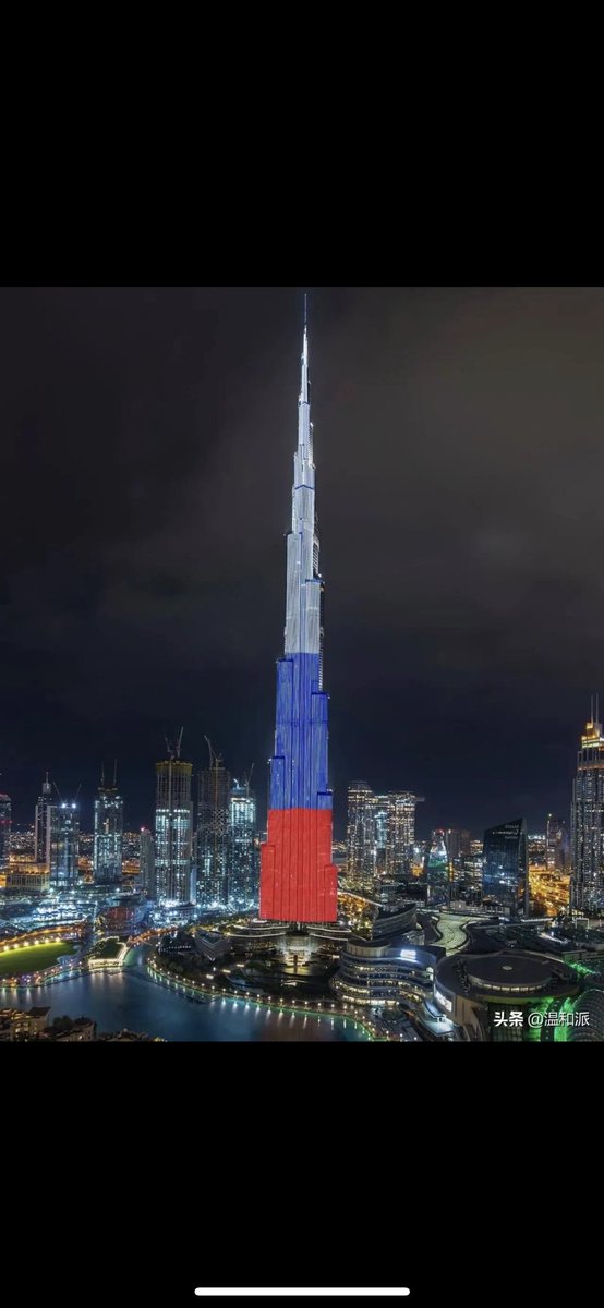 #UAE supports terrorists