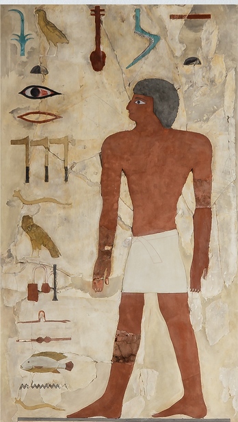 Monday 

We’re excited that at the end of June, ISAC will be offering our first class on Old Egyptian, focusing on the Pyramid Texts! This week, we’ll be looking at inscriptions from the Old Kingdom. You can register for the class here: bit.ly/ISACPyramidTex…