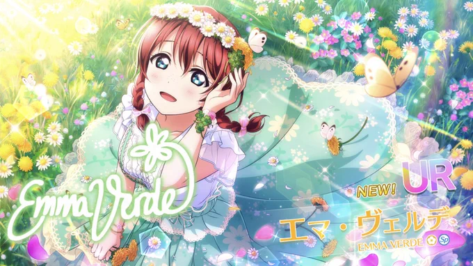 ずっと来て欲しかったの。。。。