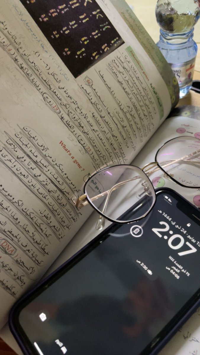 لحظه ادراك اخر مره اعيش دور الممرضه وانا اذاكر علوم و بيئه 🚶🏻‍♀️🚶🏻‍♀️

#دفعة_2023