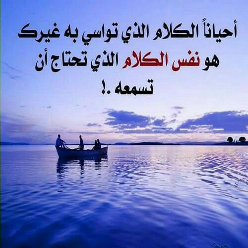 khdmat50434's tweet photo. https://t.co/naQcc4CwvE