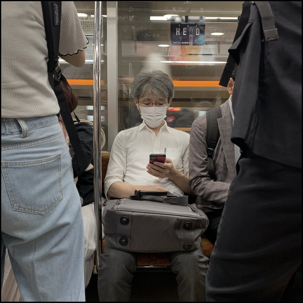 男性
.
.
.
写真: @AvilaSimpson / 2023 #tokyo #japan #metro #men #japanrailway #instagood #photo #celular #man #metrophoto  #japanese #japan🇯🇵 #alvaroavilasimpson #maquigrafia #shootiniphone #shootoniphone #fullframephotography #everydayjapan #everydaytokyo #color #colorootography