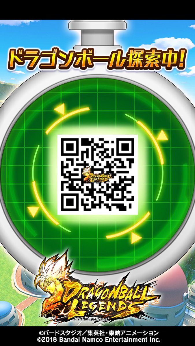 ken200701's tweet photo. #ドラゴンボール #レジェンズ #ドラゴンボール探索中#ドラゴンボールレジェンズ
@3
誰かおねがいします！ https://t.co/OPa97pUux7