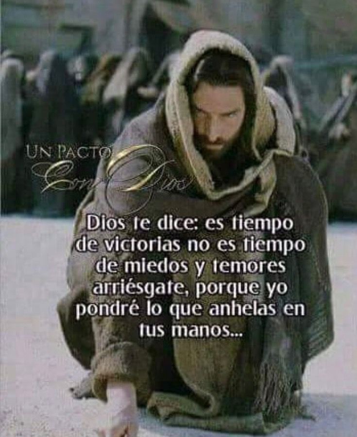 LydiaPrez14's tweet photo. Cree
No
Importa
Lo
Que
Veas 
Dios
Está
Contigo 
Buenas Noches 🌟
Dios te bendiga siempre ❤️ https://t.co/fjJPbEOvv2