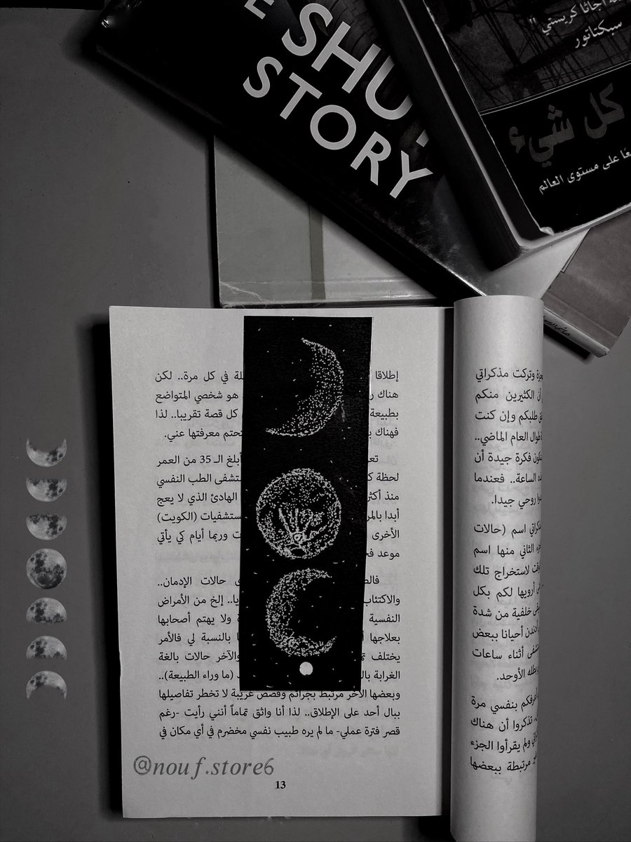 n_ill21's tweet photo. @fatimart___ @ArabsArt @Art1Saudi @art_forus @art_Support1 @artists_100 @artistsupportI 🤏🏻❤️‍🔥شي بسيط https://t.co/k70bYx4139