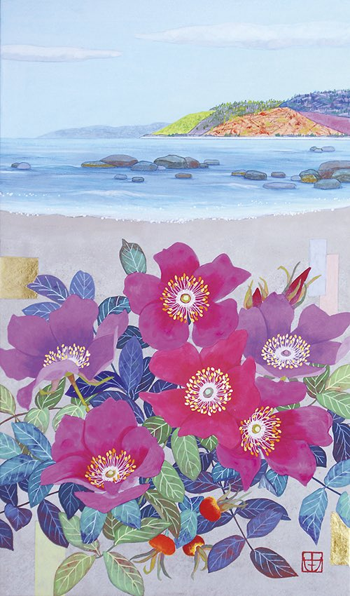 Yuko Murakoshi , Dog Rose by the Sea