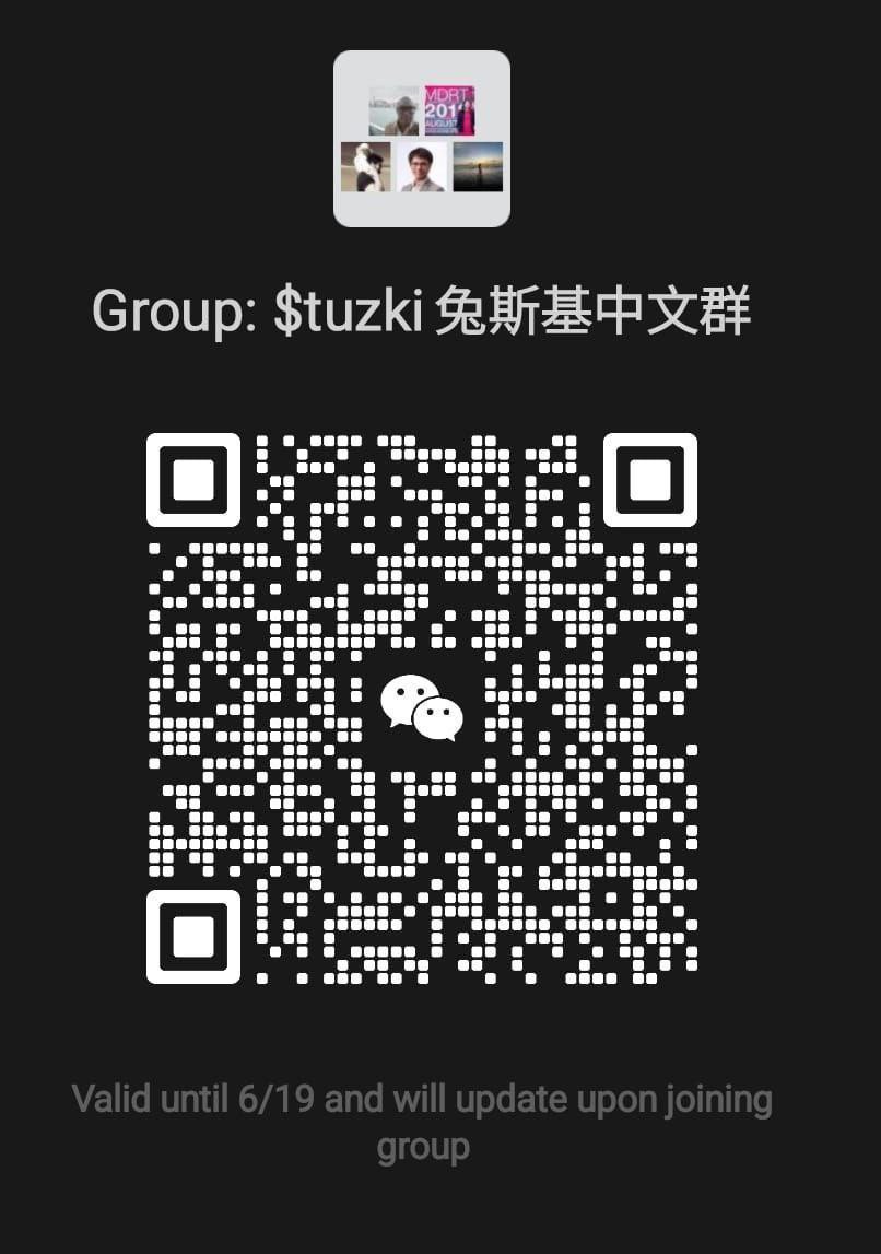 WeChat code for our community overseas! $TUZKI 

我们海外社区的微信码