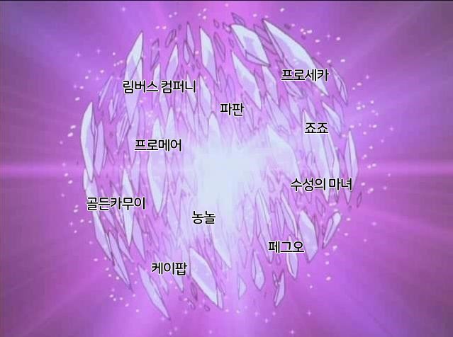 ERROR__PWAA's tweet photo. https://t.co/0ZCEbgC2rE