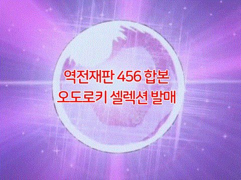 류 (@error__pwaa) on Twitter photo 