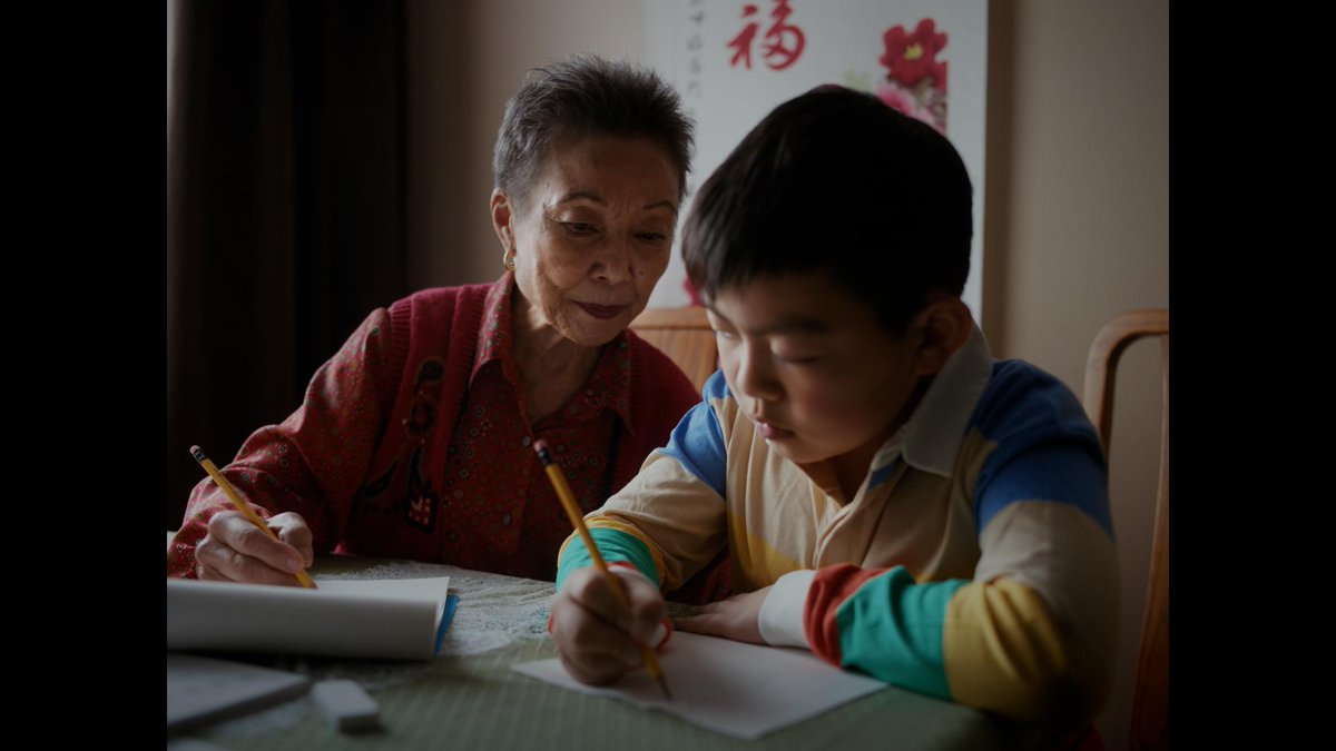 Doh Jeh Mama (多謝嫲嫲) / Thank You Grandma

On May 10, a team of talented Asian Canadian filmmakers released a short film called "Thank You Grandma" for Asian Heritage Month,  a work of love in honour of our elders.

Read Director Jon Chiang's piece here: tinyurl.com/5n6m9hdf