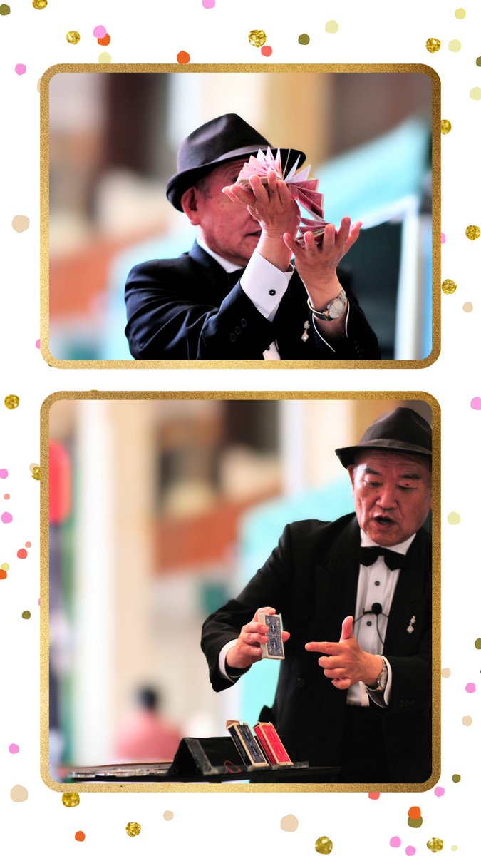 tLFDzD98xJgNiCj's tweet image. ✨イベント✨
🥦👵龍野ショッピング👪️ 🙆
【第2日曜恒例】大人気
#地域活性化
#誠警備広報部

#CardMagic
🎩 東後幸夫  
🕊️～🕊️～🕊️～

20230611