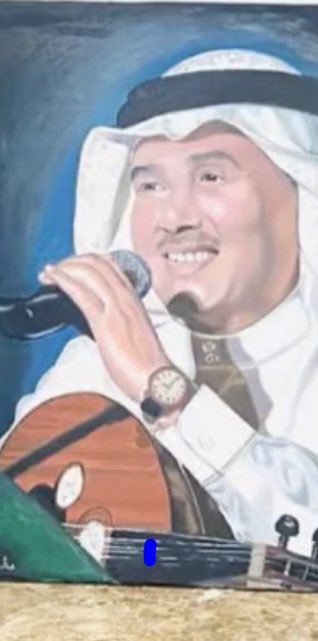 <a href="/abdu_fans_/">abdu fans</a> ابدعت 💙