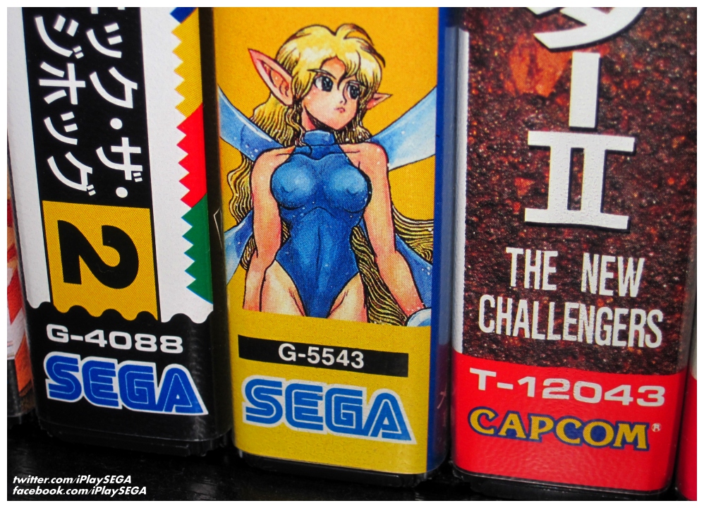 <a href="/SEGAForever/">SEGA Forever</a>