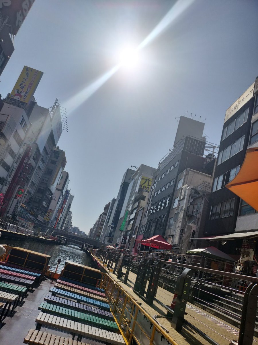 #OTP 🕵毎日出没中🎉
#とんぼりリバークルーズ ⚓
担当隊長は…

13㈫タッキー・Miku・RIO
14㈬おざみー・える・ヨーヨー
15㈭さとるん・Miku・RIO

運航予定は当アカウント
固定ツイートをcheck📝

乗船中飲食🆗🙆‍♀🍴
あっつい日もジメジメ☂も
美味しいもんとおもろい🛥🎤で
一気に吹き飛ばそう🙌