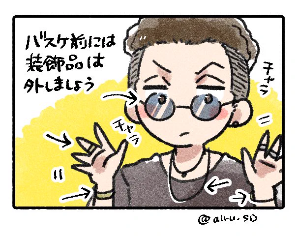 🏀6月参加の方には✉️をお送りしております!添付2枚ついてると思います🙇‍♀️ もし✉️が不着の方はお知らせ下さい🙏 メアドが携帯だった方には後ほどDMで添付画像送らせて頂きます…!