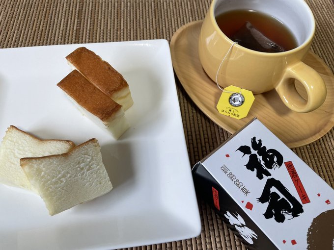 年中無休 未開封✴︎清歡人間茶葉 Glassbelly✴︎紅茶 烏龍茶