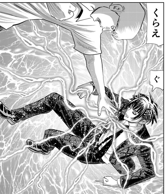本日6/13「粛正の解毒師」第51話更新です。  #ヤンジャン アプリで無料で読めます。  