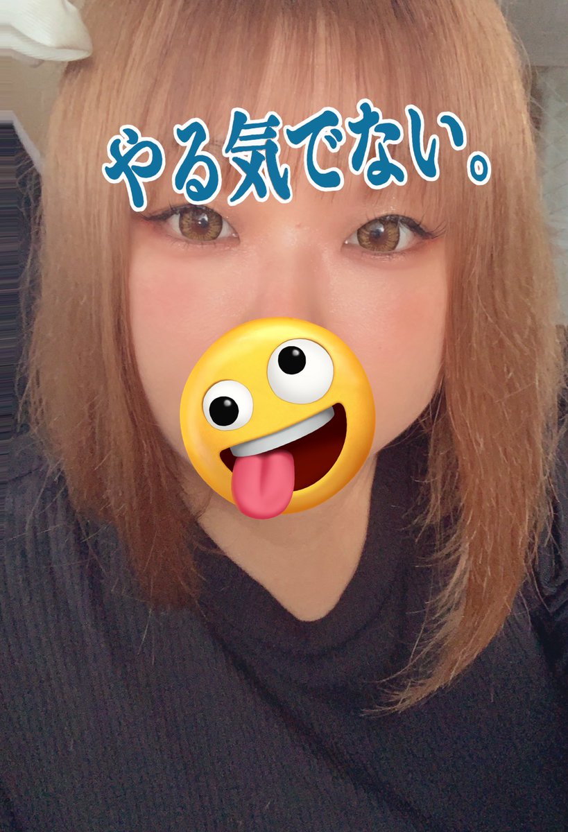 めるꪔ̤̱ぽちゃ·͜· ♡固定見てね