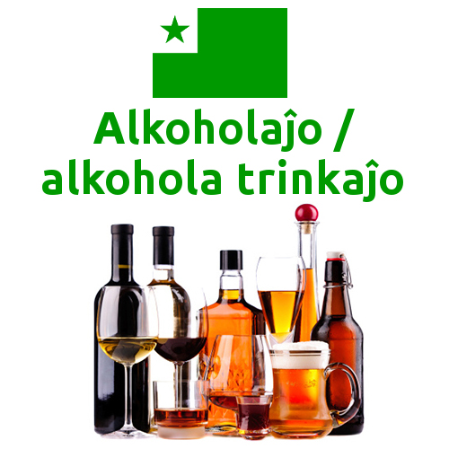 Alkoholaĵo #Esperanto #Vortoj