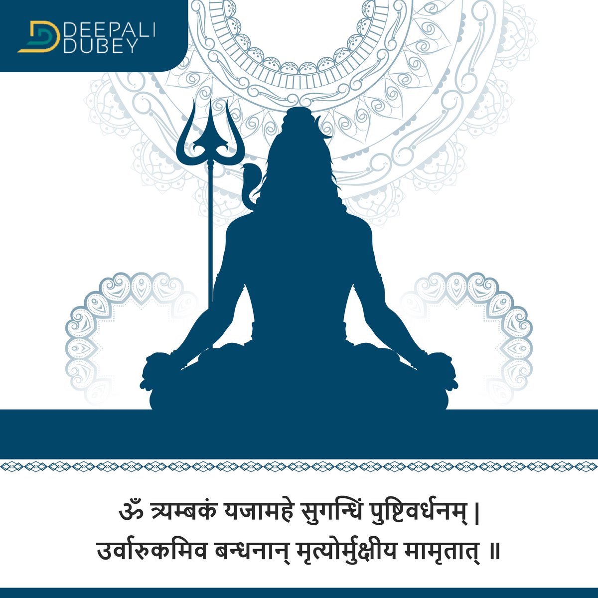 deepaliastro's tweet photo. Embrace the power within you, for it is as boundless as Lord Shiva's eternal energy. Let today be a reminder to channel your inner strength and conquer the week ahead with grace and determination.

Om Namah Shivaya! 🙏✨

#Shiva #InnerPower #DeepaliAstro https://t.co/ObkPBGNYE6