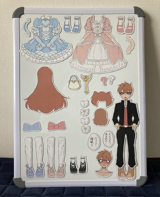 できた!!!!
切り口粗いけどこんなもんだろ! https://t.co/KXMTvKPw5F 