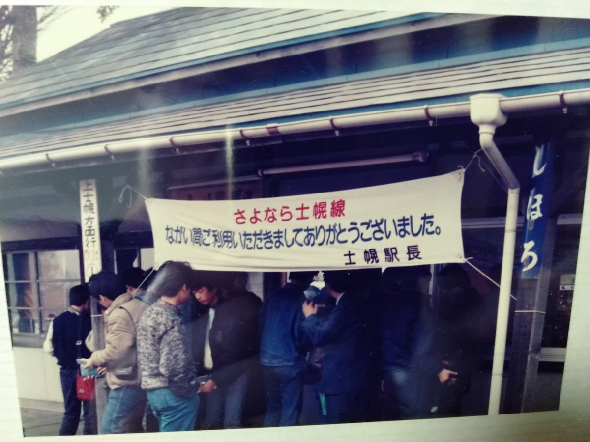 横見浩彦(yokomihirohiko) Twilog