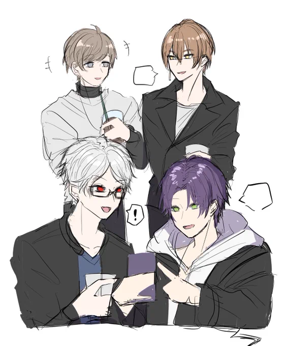 四神終わったらどれか進めたい