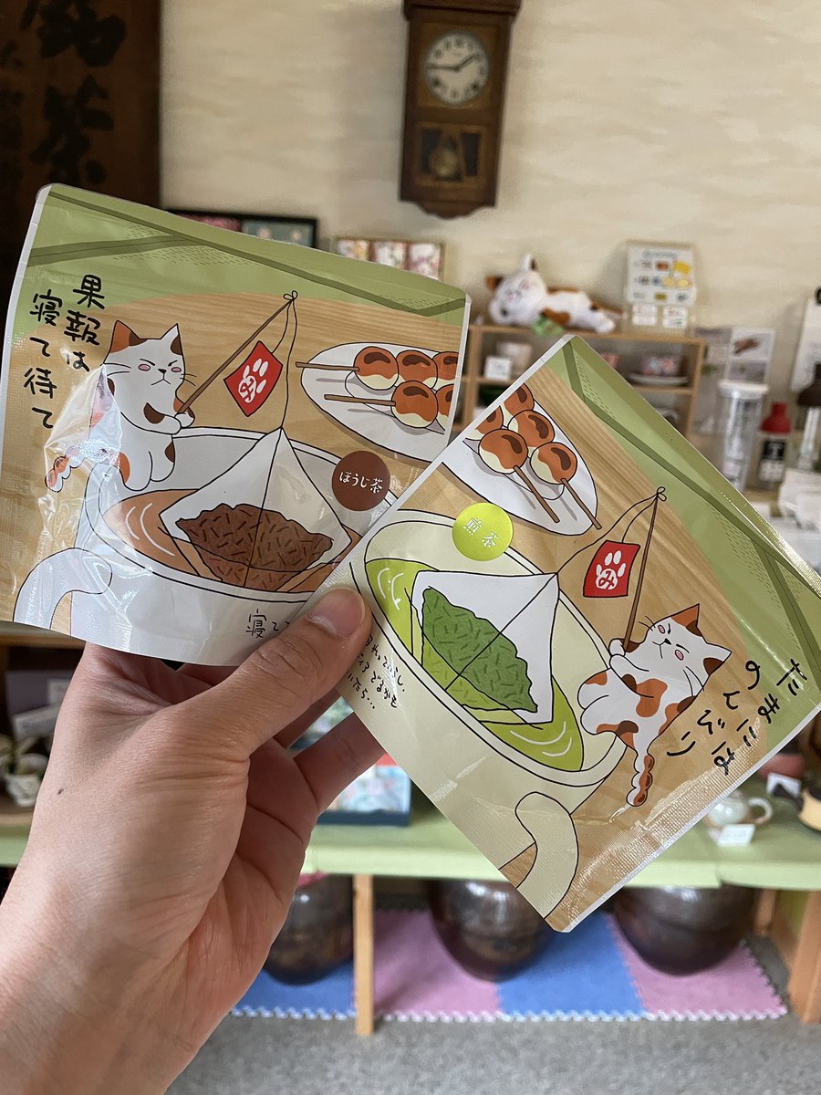 Fujitachaen's tweet photo. みたらしちゃんパッケージでティーバッグ商品作りました。 https://t.co/udRq7VfstY