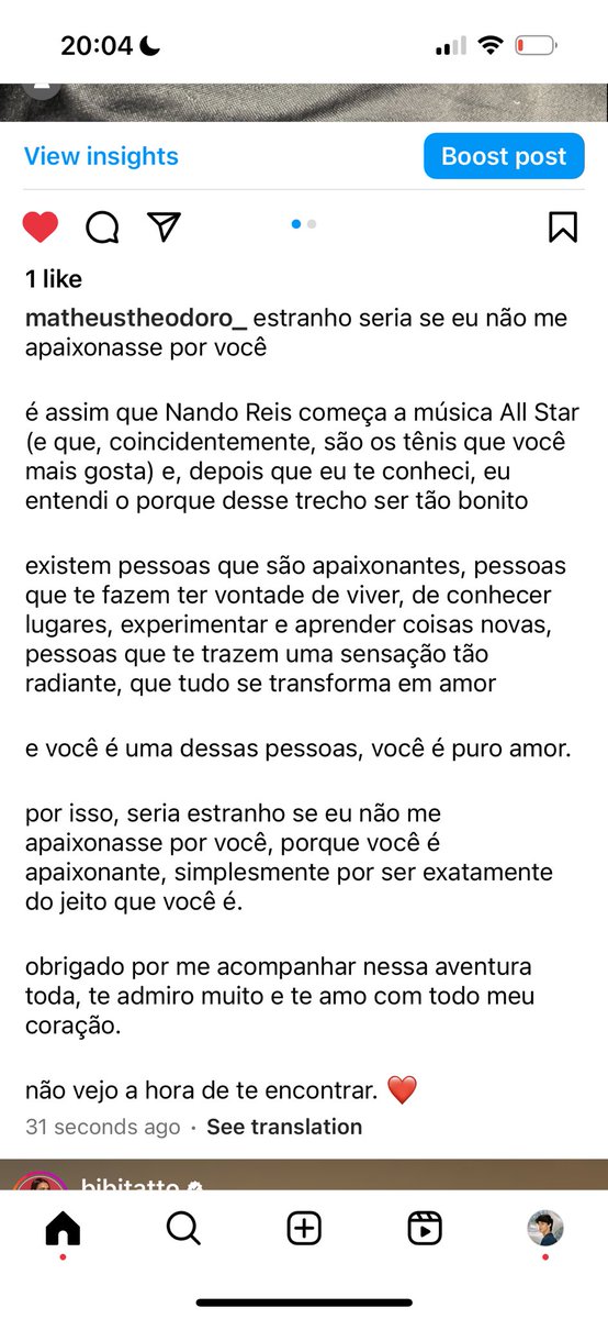 math_theodoro's tweet photo. quando a prova é de declarações bregas eu tiro nota 10 https://t.co/P5crLt5erL