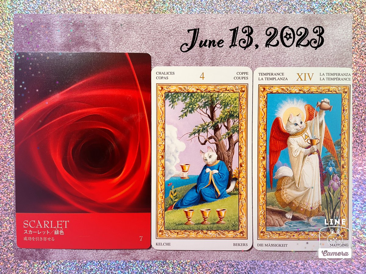 nene73's tweet image. 何かをしたいのに上手くいかない。
何をしたいのかも分からない。

心のネガティブ反応が
起きているのかも？

そんなとき無理はしない。
ゆるりと生きればいい🕊️

陰にも陽にも偏りすぎない。

そんなちょうどいい塩梅を
自分なりに見つけてみてね。

今は成功に近づく準備期間🍀

#colorcard♥️