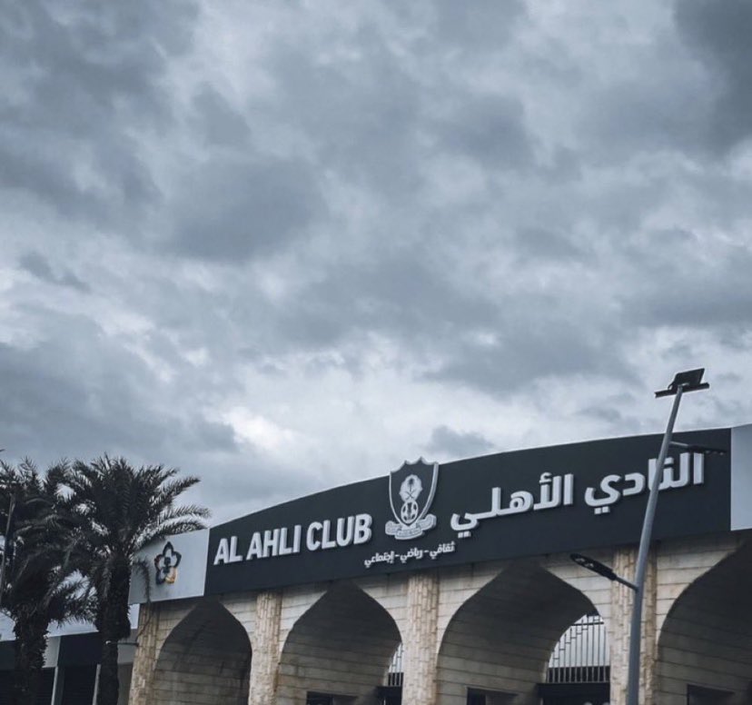 wall80x's tweet photo. والله باقي اذكر مقوله البعض يوم هبطنا ترا اذا هبطو بيتوزع جمهورهم على باقي الانديه مقوله مازادتنا الا تعلق وتمسك وحب وقرب من هذا النادي العريق ومستعد احلف لو هذا الجمهور مو موجود كان ��اديكم في طي النسيان 

-يبقى شعار العز مشرق ماغرب ❤️ https://t.co/tlMPeYH52s