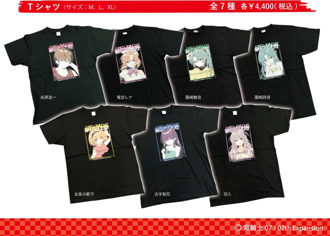 白川郷天守閣展望台 on X: 