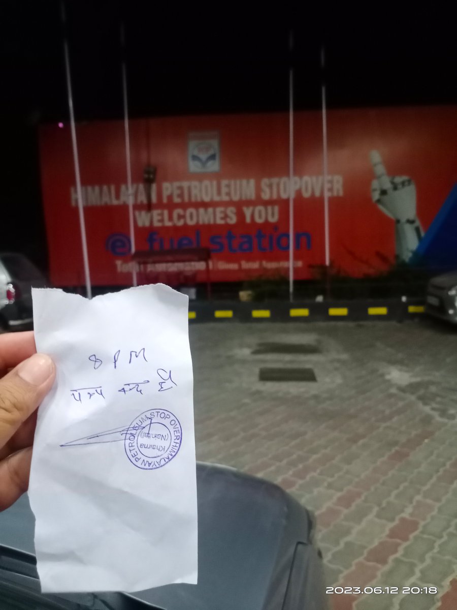 80o00's tweet photo. @HPCL Your pump at Khairna District Nainital, Uttarakhand illegally denied me fuel yesterday night at about 8pm despite being open and when I insisted they gave me in writing that pump is closed. Asked me to buy fuel from a nearby unauthorized shop in black. https://t.co/irROxR3GDZ