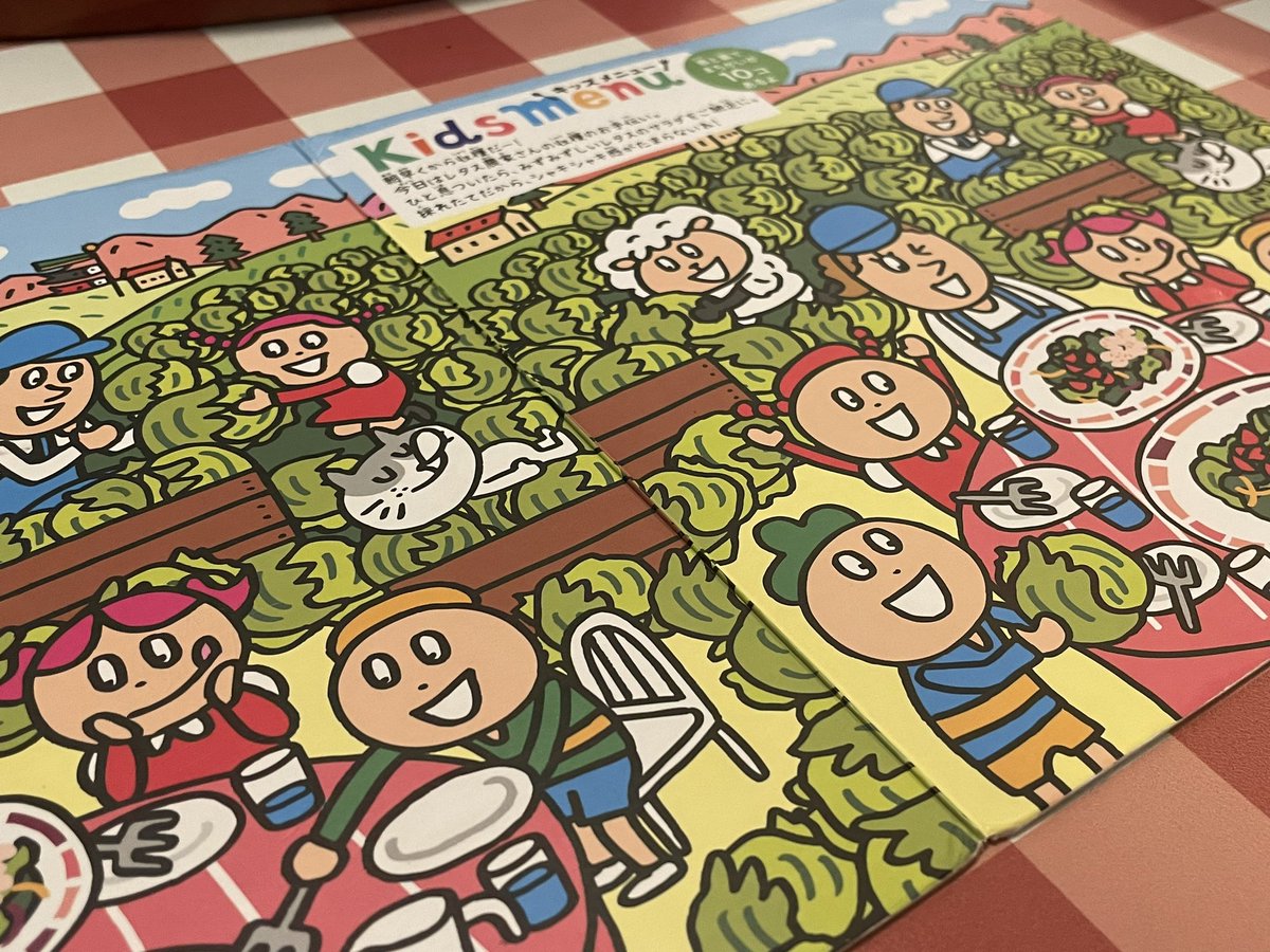 the rocket gold star【公式】 (@therocketgolds1) / Posts / X