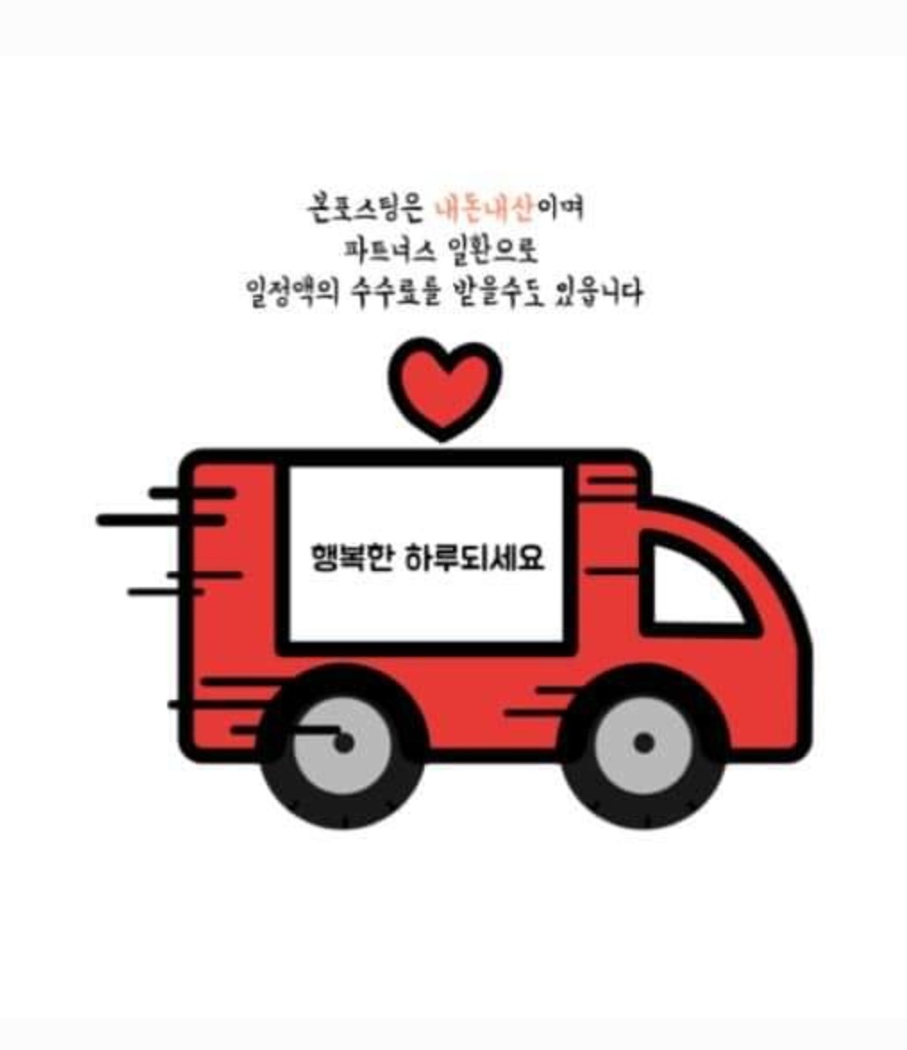 vinemarket tweet media