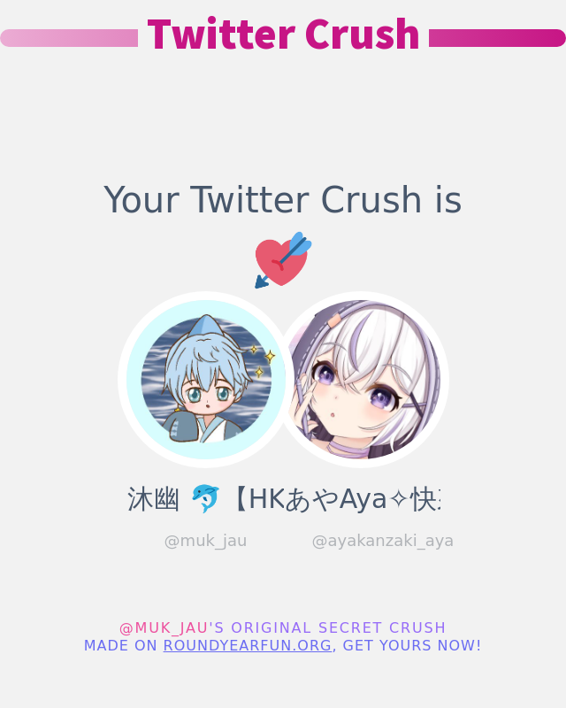 muk_jau's tweet photo. 我的推特暗恋是: @ayakanzaki_aya

➡️ https://t.co/xaR46WyMBy https://t.co/q6spmXYJag