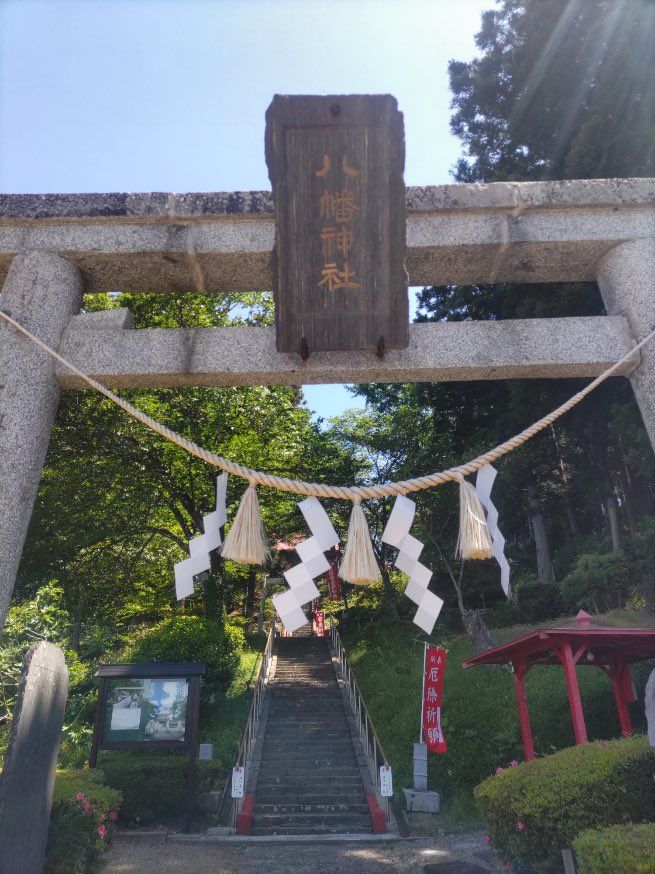 櫻木満 (@sanmyouin) on Twitter photo 